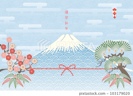 新年的富士背景 103179020