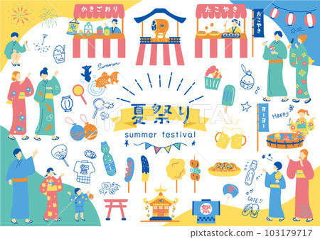 People who enjoy the summer festival 103179717