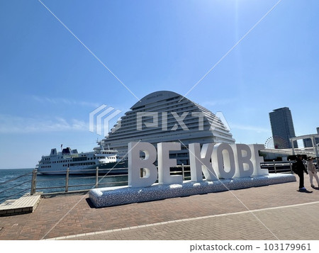 Photo Spot BEKOBE in Kobe Photo Spot BEKOBE in Kobe 103179961