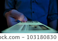 Young Man Read and Watching Browsing on Cellphone Close-up. Casual Person Web News Page or App on Magazine Portal. Look Financial Economy Journal in Hold Hand Phone. Read Publication Document on Site 103180830