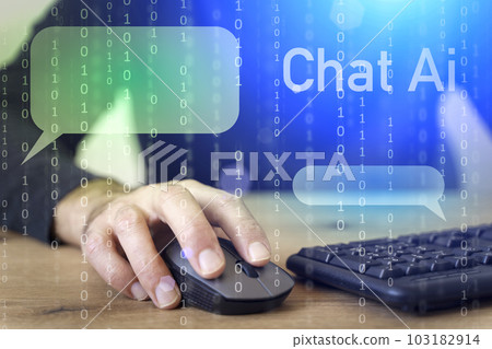 Chat Ai concept. User communicates with Artificial Intelligence in chat bot. Development of Ai 103182914