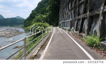 Maple Ayama Cycling Road Maple Ayama Cycling Road 103183758