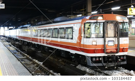 JR Hokkaido Kiha 183 series railroad train limited express JR Hokkaido Kiha 183 series railroad train limited express 103184487