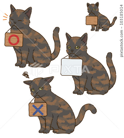 拿著招牌的貓（銹） 103185014