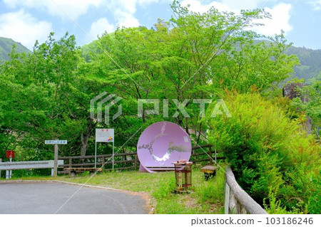 Lake Onzui/Hikihara Dam 103186246