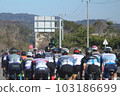 Kagoshima Marathon 103186699