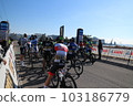 Biking competitions 103186779