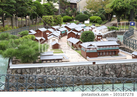 Dejima Dejima 103187278