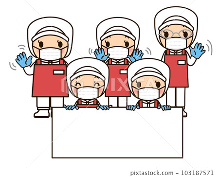 Five people in food processing holding a board 103187571