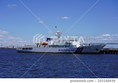 Japan Coast Guard Yokohama Marine Disaster Prevention Base and Patrol Vessel Izu PL31 Japan Coast Guard Yokohama Marine Disaster Prevention Base and Patrol Vessel Izu PL31 103188439