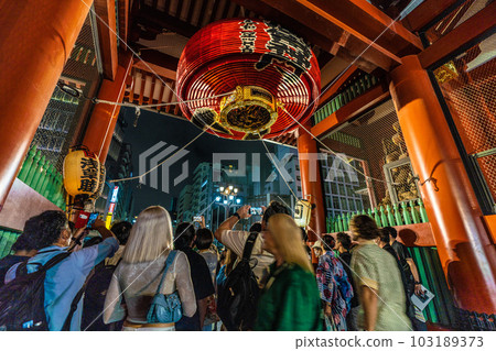 Tokyo cityscape in Japan Sanja Festival complete revival for the first time in 4 years! A large paper lantern that was folded for the portable shrine to pass through. Rare view…=May 21 Tokyo cityscape in Japan Sanja Festival complete revival for the first time in 4 years! A large paper lantern that was folded for the portable shrine to pass through. Rare view…=May 21 103189373