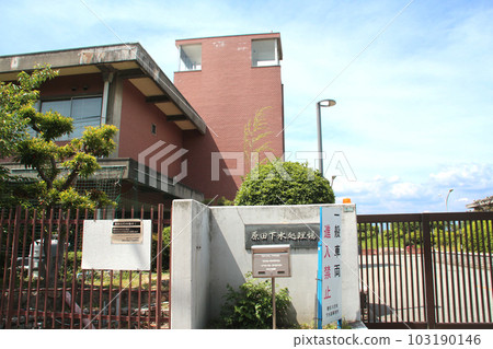 Harada Sewage Treatment Plant Harada Sewage Treatment Plant 103190146