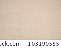 Renovated traditional Japanese mud wall texture material - Image of old private house regeneration and renovation 103190555