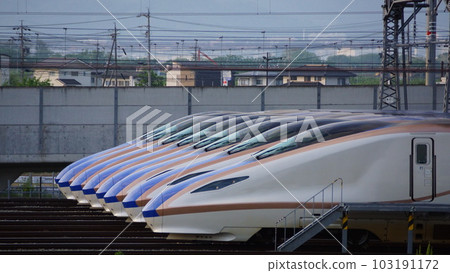 Akanuma Depot 103191172