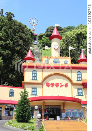 Beppu lacthunch 103192748