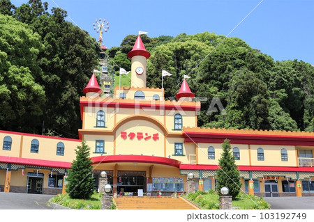 Beppu lacthunch Beppu lacthunch 103192749