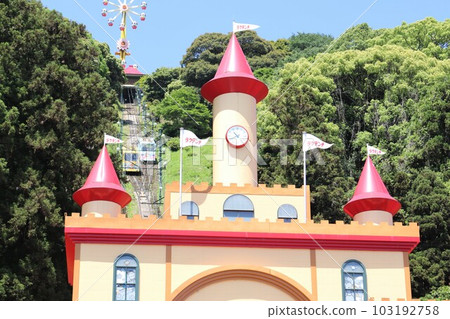 Beppu lacthunch 103192758