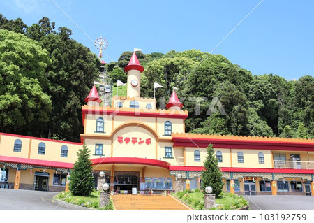 Beppu lacthunch 103192759