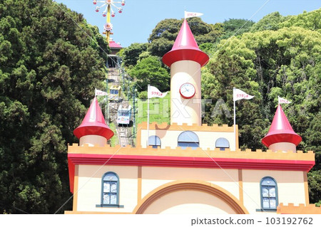 Beppu lacthunch 103192762