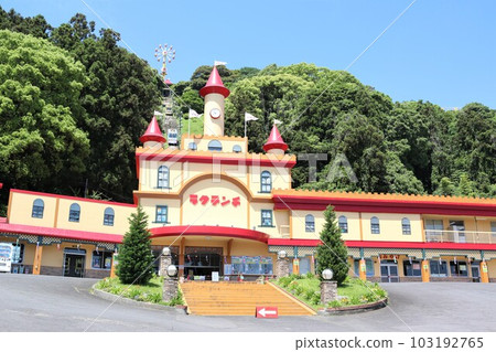 Beppu lacthunch 103192765