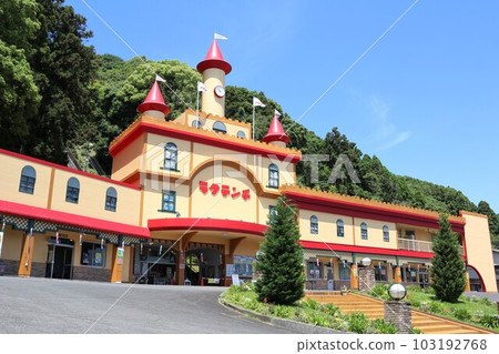 Beppu lacthunch 103192768