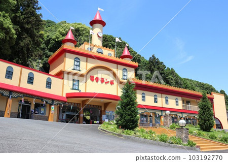 Beppu lacthunch 103192770