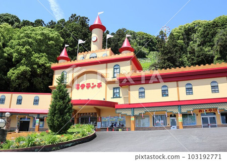 Beppu lacthunch 103192771