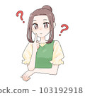 一個有疑問的女孩的插圖 103192918