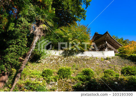 【中國33觀音聖地】島根縣雲南市善乘寺石牆寺門第24號 【中國33觀音聖地】島根縣雲南市善乘寺石牆寺門第24號 103193300