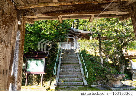 【中國三十三觀音聖地】第24號島根縣雲南市善乘寺正門外大殿 【中國三十三觀音聖地】第24號島根縣雲南市善乘寺正門外大殿 103193303