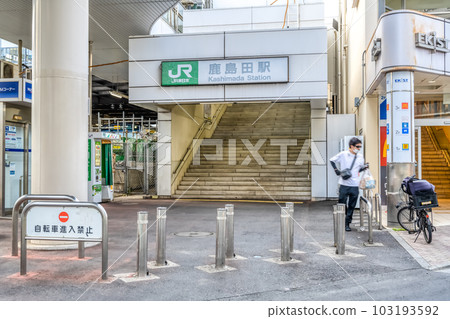 Urban scenery of Kawasaki City, Kanagawa Prefecture Kashimada Station 103193592