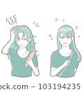 wavy hair trouble green 103194235