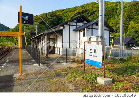 咪咪站（山陰本線、JR西日本） 103196149