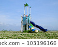 playground equipment in sunny weather 103196166