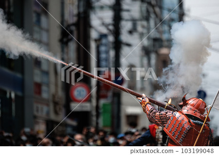 Sendai Aoba Festival Date traditional matchlock martial arts ceremony 103199048
