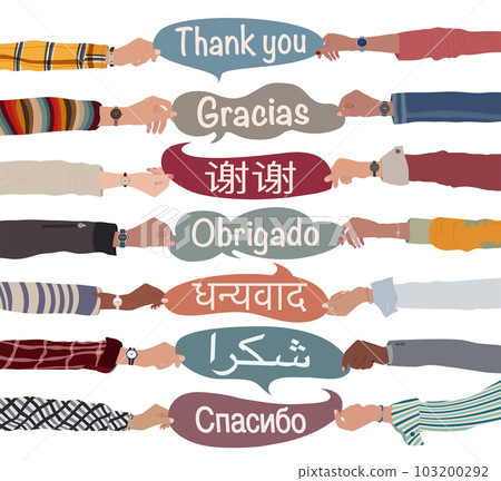 Hand raised of multicultural people from different nations and continents holding speech bubbles with text -thank you- in various international languages.Communication. Diverse culture Hand raised of multicultural people from different nations and continents holding speech bubbles with text -thank you- in various international languages.Communication. Diverse culture 103200292