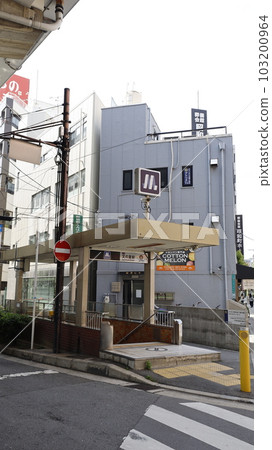 Exit 4 of Fuminosato Station on the Osaka Metro Tanimachi Line Exit 4 of Fuminosato Station on the Osaka Metro Tanimachi Line 103200964