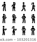 Stick figure people standing, walking with present box vector set. Man and woman holding gift package icon pictogram 103201316