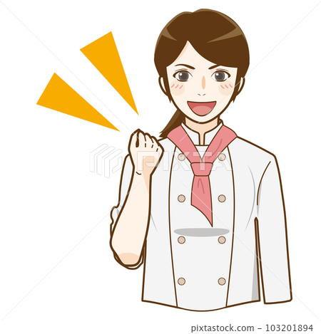 做膽量姿勢的女性廚師 做膽量姿勢的女性廚師 103201894