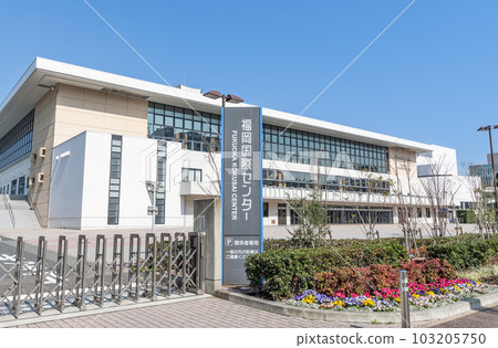 Fukuoka City, Fukuoka Prefecture Fukuoka International Center in sunny weather where various events are held 103205750