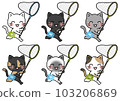 A set of 6 types of illustrations of cats running with a smile with a butterfly net and an insect cage (white cat, black cat, gray cat, rust, Siamese, calico cat) 103206869