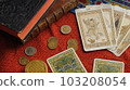 Various tarot cards 3 on the red cross 103208054