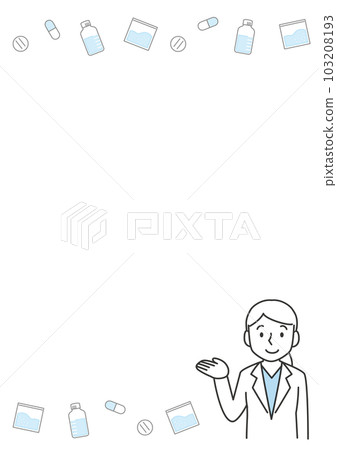 Background for medical notices and guidance copy paper (A4) size (white coat female) Background for medical notices and guidance copy paper (A4) size (white coat female) 103208193