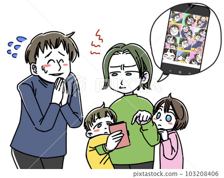 想要和孩子合影的媽媽和道歉的爸爸(白邊) 想要和孩子合影的媽媽和道歉的爸爸(白邊) 103208406