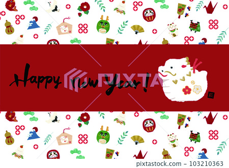 2024 New Year's card dragon figurine no text 2024 New Year's card dragon figurine no text 103210363