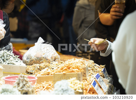 Landscape of Sorae Port Fisheries Market in Korea Landscape of Sorae Port Fisheries Market in Korea 103210920