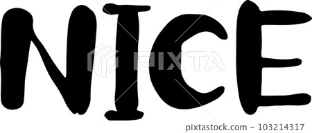 手寫字不錯 手寫字不錯 103214317