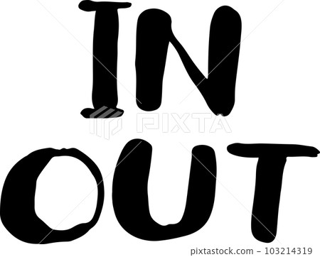 手寫字符進出 手寫字符進出 103214319