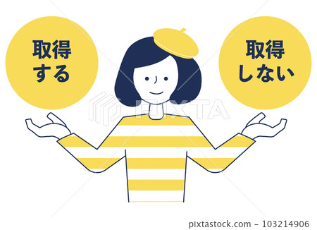 Creator woman comparing with both hands whether to get or not Creator woman comparing with both hands whether to get or not 103214906
