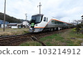 JR中央高山本線 HC85 103214912